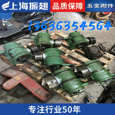 旧二手F11100A/125A/160A环球金悦南京万能分度头分度盘尾座顶针