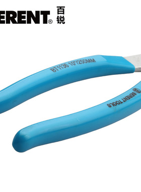 百锐多功能弯嘴活动管钳家用水泵小水管钳扳手鲤鱼钳6寸8寸鱼嘴钳