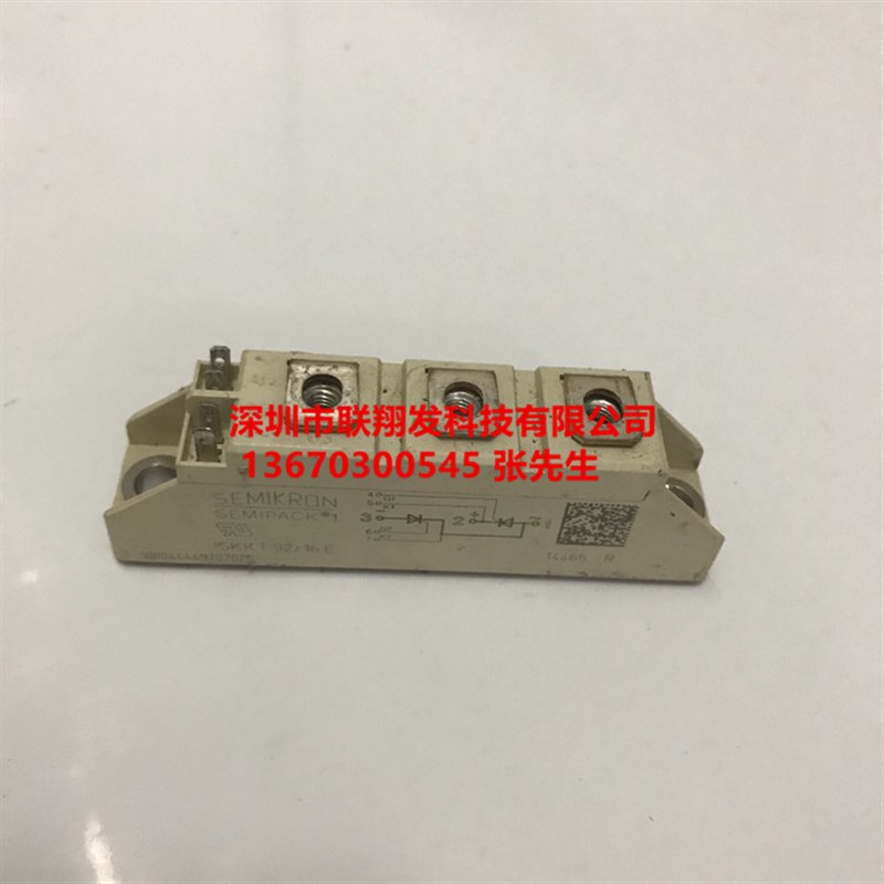 SKKT27B16E SKKT57/12E 57B12E SKKT92/12E 92B12E SKKT106/16E - 实物图