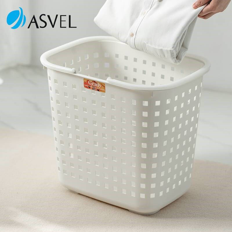 脏衣篮日本进口asvel家用洗衣篮子手提塑料脏衣服收纳筐大脏衣篓