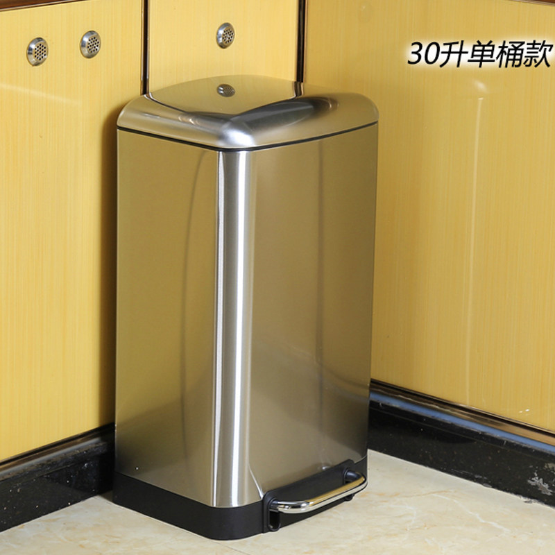 家用静音金属不锈钢脚踏垃圾桶筒时尚创意客厅厨房卫生间立式纸篓