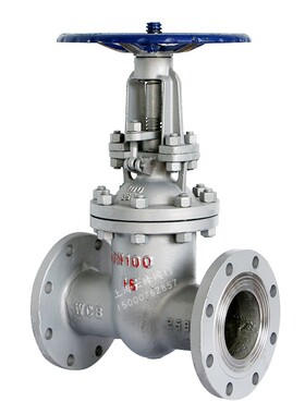 铸钢法兰闸阀Z41H-16C碳钢高温蒸汽闸阀DN50 65 80 100 150