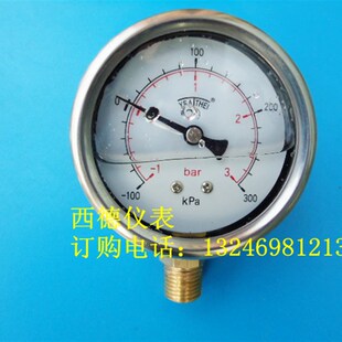 1BAR 60MM径向 100KPA 300KPA 真空表 3BAR防震真空压力表