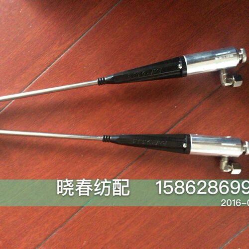 节能固定喷嘴 710加长固定喷星耀 节能固定喷 XCFP