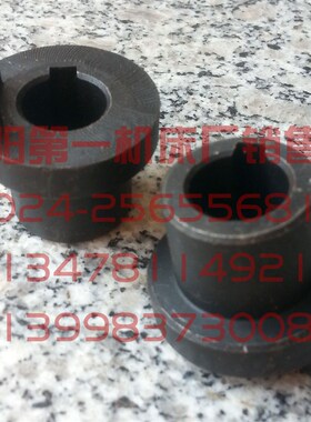 沈阳机床 CAK3675 CAK6136 SLD90-4  精诚数控刀架 蜗杆结合子