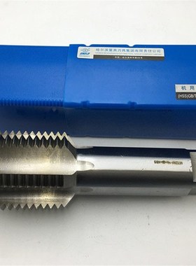 哈尔滨哈量 机用丝锥 细牙 m72 m75 m76m80 m85 m90 X6*4x3*2*1.5