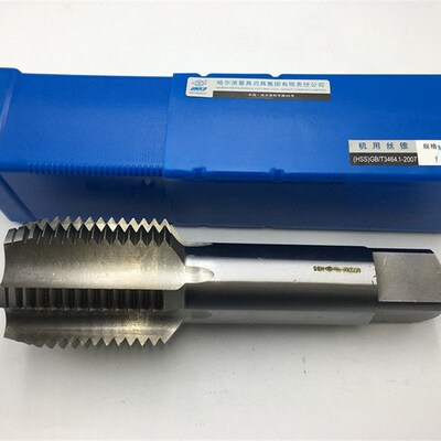 哈尔滨哈量 机用丝锥 细牙 m72 m75 m76m80 m85 m90 X6*4x3*2*1.5