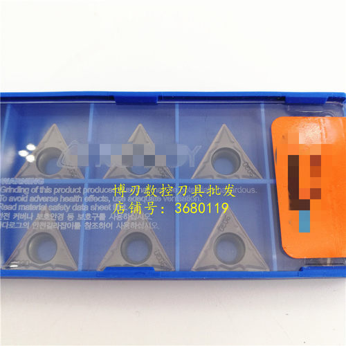 三角形TCMT16T304 TCMT16T308-HMP PC9030不锈钢内孔镗刀头车刀