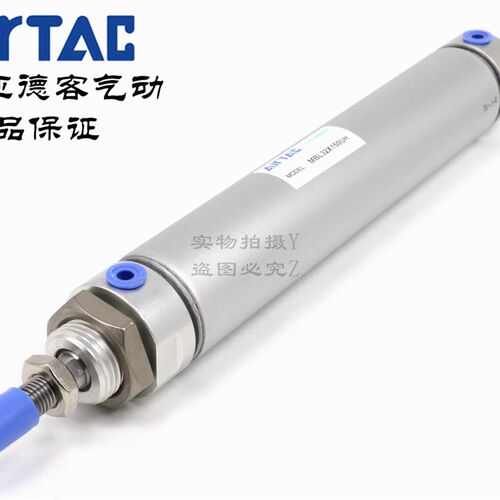 AirTAC亚德客铝合金迷你气缸 MBL25*160/175/200/225/250-S-CA/U