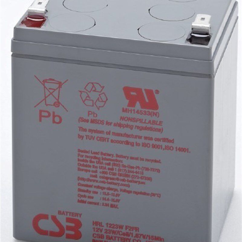现货CSB HRL1223W 12V23W/12V5.0AH照明电源/UPS/电梯专用蓄电池