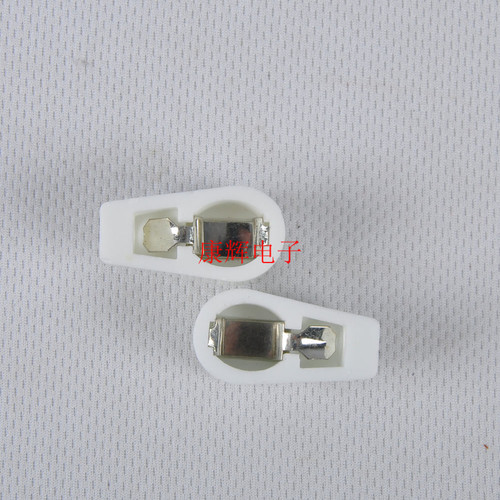 电子管高压帽 陶瓷质屏蔽帽 适用于FU7/FU25/310A   现货