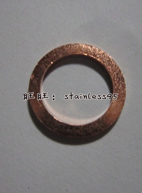 紫铜密封垫片 紫铜平垫片垫圈 M3*6*1 M4*7 8 9 内孔外径厚度1mm