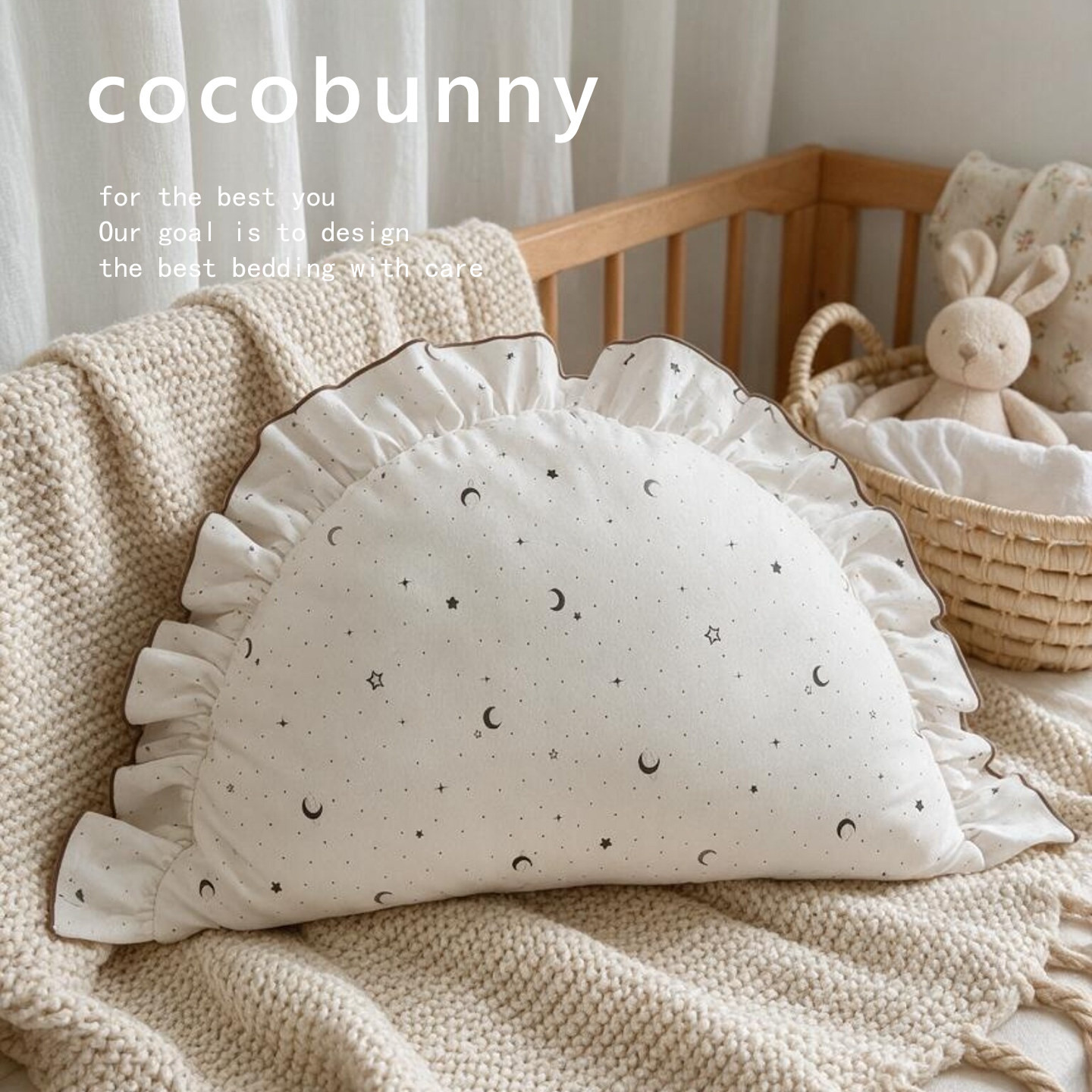 cocobunny婴儿饺子枕新生儿透气防偏头枕头倚靠侧睡防撞拍照道具