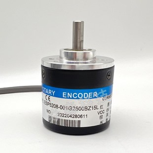 光电旋转编码 ESP5208 5L自动化设备增量式 2500BZ1 器 001G