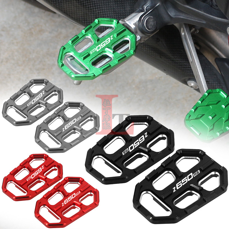适用川崎Z650RS新款专用改装左右加大脚踏前后踏板防滑加宽座配件