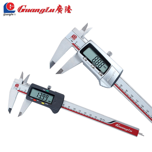 300数字电子不锈钢游标 200 广陆数显卡尺IP67防水放油防尘0 150