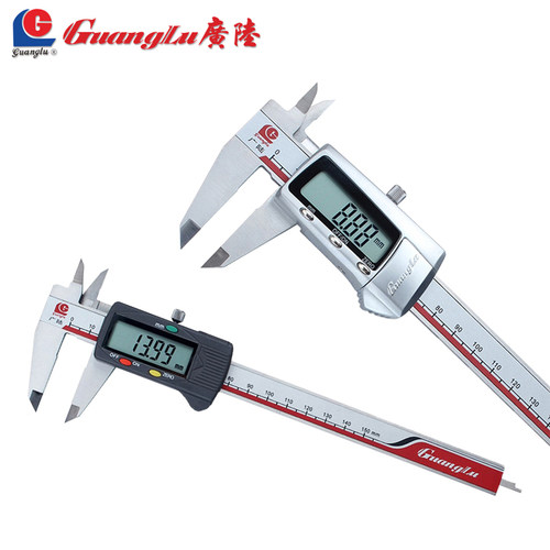 广陆数显卡尺IP67防水放油防尘0-150-200-300数字电子不锈钢游标