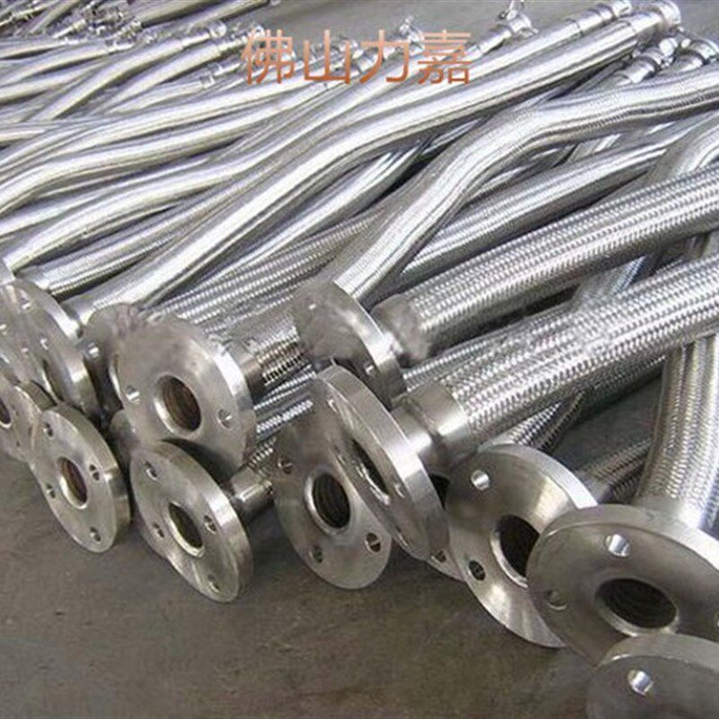 不锈钢法兰波纹管 高温高压蒸汽工业编织网 金属软管法兰软连接