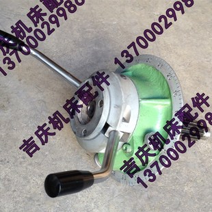 Z3040 水平轴 原厂 水平轴结合子总成 Z3050 沈阳中捷钻床