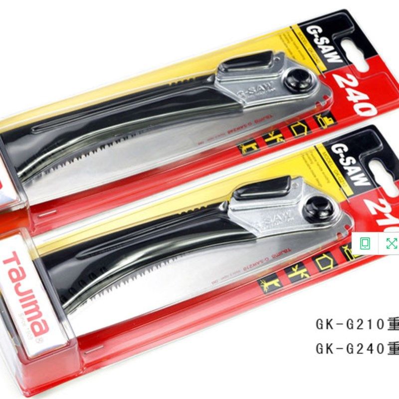 tajima日本田岛折叠木工园艺快速锯子安全锁定功能GK-G210/240,3C数码配件,USB多功能数码宝,淘宝优惠券,粉丝福利购,淘宝优惠卷