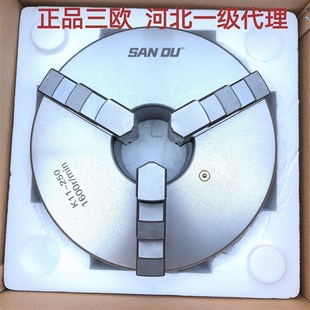 130 125 160 200 250320 浙江三鸥牌三爪自定心卡盘K1180 240 100