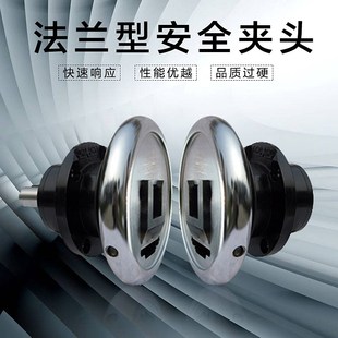 气涨轴安全卡盘夹头STO FLW法兰型磁粉制动器离合器 STW轴座型FLO