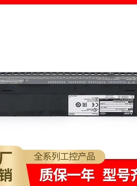 远程模块AJ65SBTB1-32D/32D1/32T 32T1/16D/16T/ 16DT/16R/8D