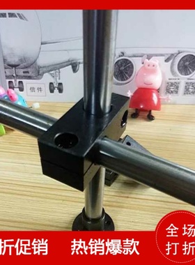 十字交叉固定连接/光轴固定夹块KDST MDKT ALKC10 12 15 20 25 30