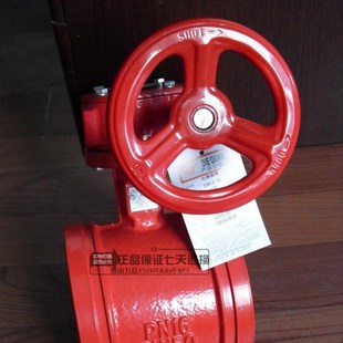 消防阀门 消防卡箍阀门卡箍蝶阀 手动蝶阀 16Q涡轮沟槽蝶阀 D381X