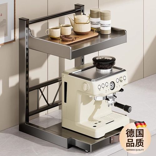 咖啡机置物架摆放台水吧台马克杯架子餐柜抽拉式杯子置物架