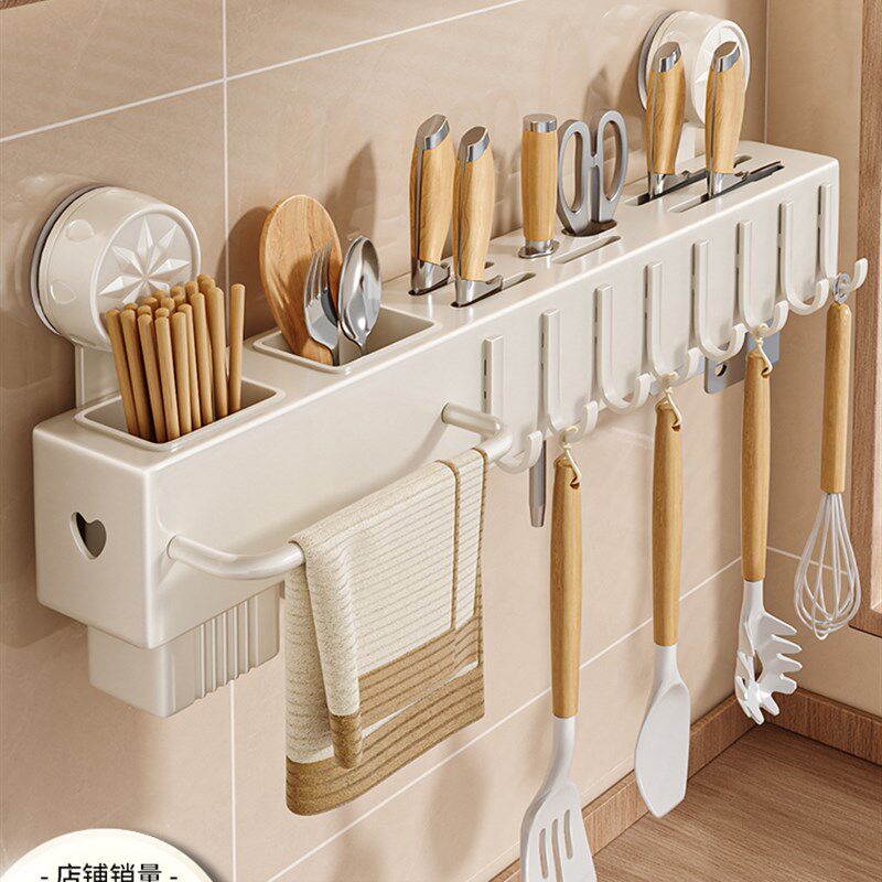 吸盘刀架置物架厨房壁挂免打孔菜刀架多功能墙上筷子筒刀具收纳架