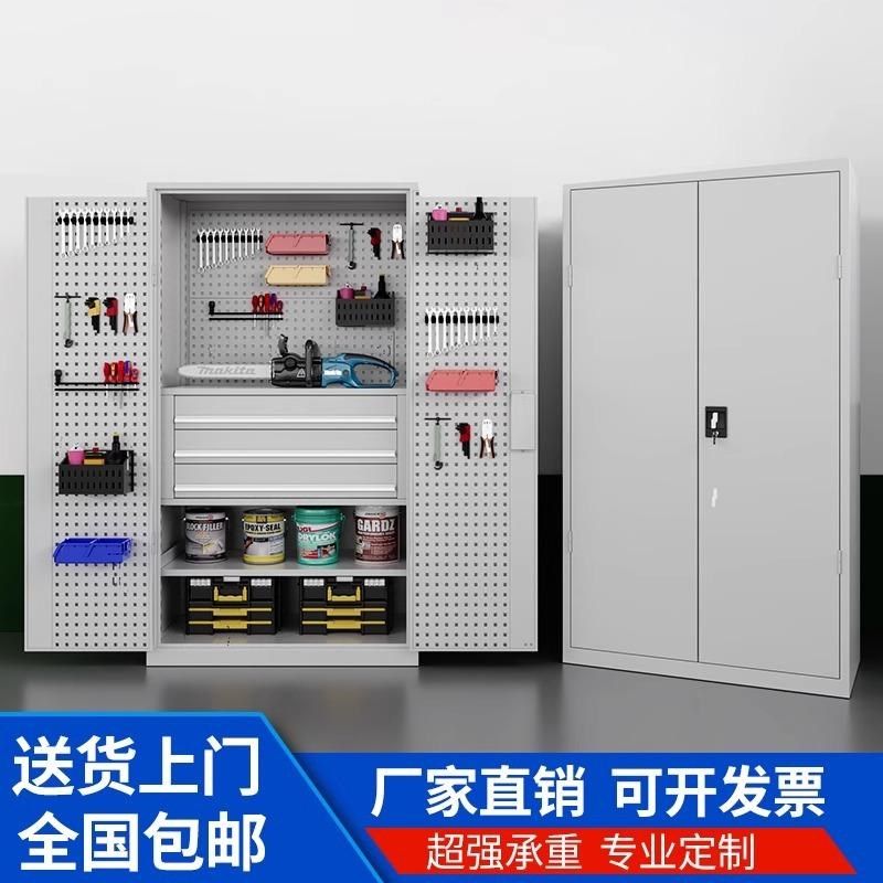 重型五金工具柜工具车车间铁皮柜汽修抽屉零件柜车位储物柜收纳柜,农用物资,苗木固定器/支撑器,淘宝优惠券,粉丝福利购,淘宝优惠卷