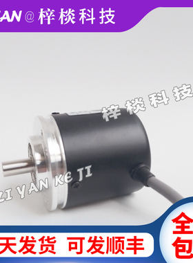 ESM5208-001G600BZ1-24C光电旋转编码器600线轴8mm