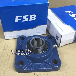 F206 F207 211 FS福山带座轴承UCF204 212 210 F205 209 FSB 208