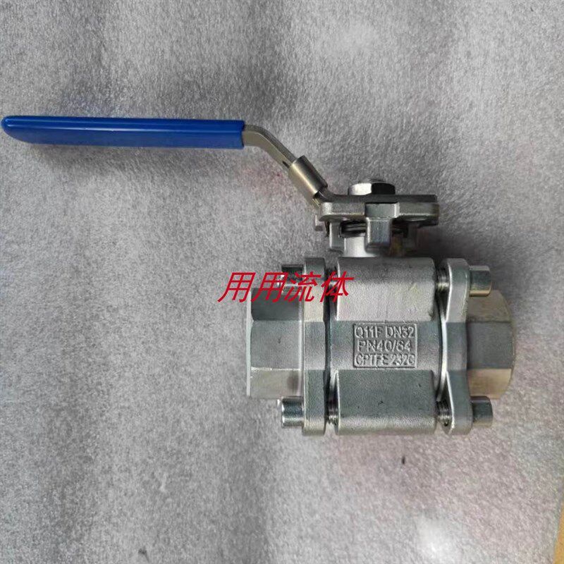 2000WOG不锈钢美标NPT内螺纹高压三片式球阀G螺内牙丝扣Q11F阀门