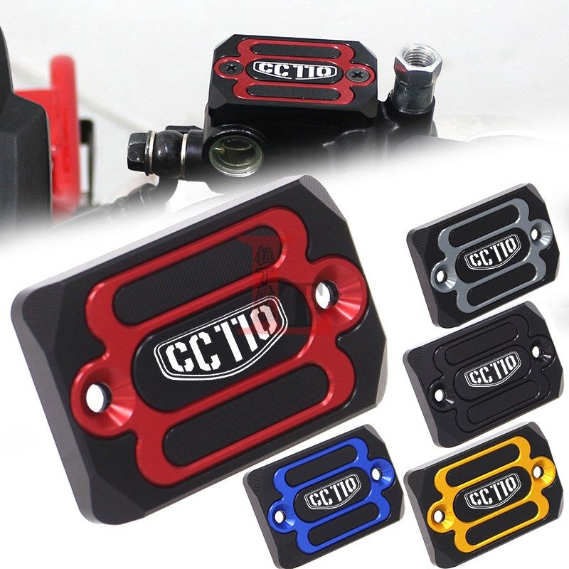 适用于本田幼兽CC110改装上泵盖前刹车油壶装饰罩油杯保护壳配件