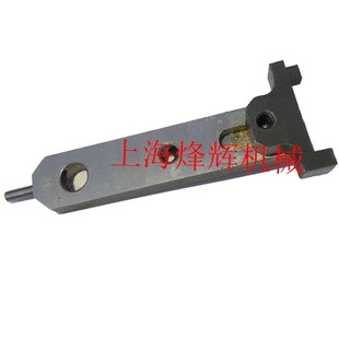 杭机上海M7120D操纵箱换向摆杆 平面磨床配件 撞块