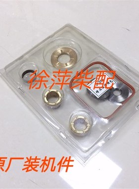 淄柴6170涡轮增压器HC5A增压器修理包发电机组船机增压器大修包