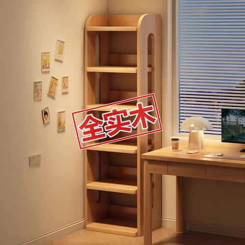 实木书架落地置物架家用门后靠墙收纳储物柜客厅简易窄缝小书柜