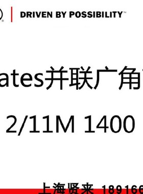 Gates盖茨Polyflex 2/11M1400JB金日良机冷却塔皮带3/11M1400SPL