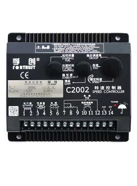 C2002孚创转速控制器柴油发电机组调速板船用发电机组调速板