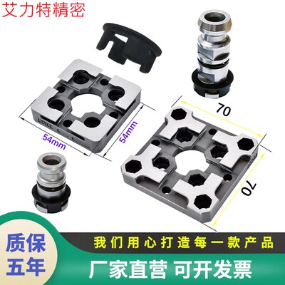 syste3R气动夹具卡盘锁紧拉丁夹紧长拉钉3R-605.1E手动夹头短拉杆