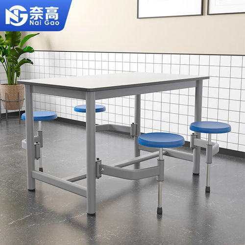 简约食堂餐桌食堂桌椅组合餐桌饭厅饭店用学校桌椅脚可收纳餐桌椅