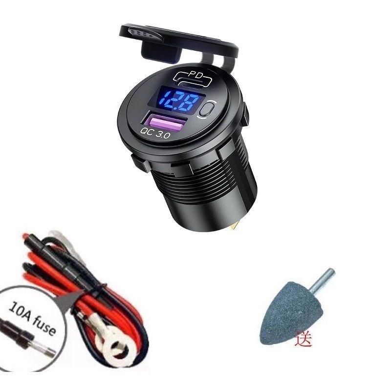 轿房车载改装快充USB转接口汽车手机快充防水加装PD口充电带开关,标准件/零部件/工业耗材,输送带/传送带,淘宝优惠券,粉丝福利购,淘宝优惠卷