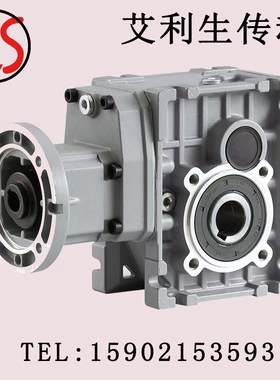 KM/TKM准双曲面减速机替代RV蜗轮蜗杆减速箱配伺服步进齿轮减速器