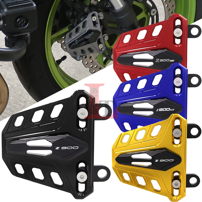 适用于川崎Z900 RS SE改装前卡钳保护罩铝合金前刹车泵防摔防磕盖