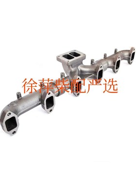 上柴SC15G柴油机排气管S00010534+05排气管后段G128船用排气管
