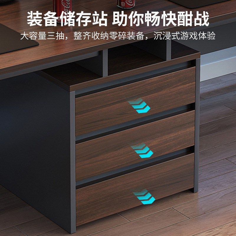 双人电竞桌电脑台式桌家用卧室游戏办公工作台情侣桌椅套装组合桌