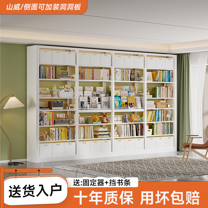 家用图书馆钢制书架落地置物架客厅一体靠墙多层铁艺儿童绘本书柜