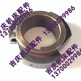 原厂离合器星型体 沈阳机床配件 6096 CW6163B 星形体 CW6180B